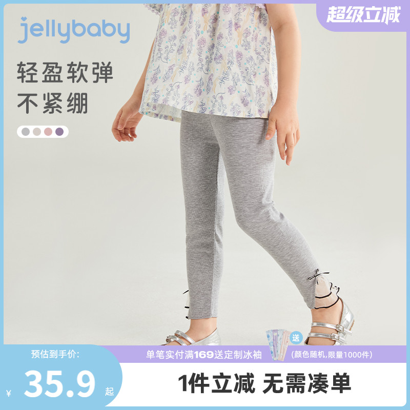 女童打底裤夏季薄款儿童新款九分裤小女孩夏秋时尚宝宝夏装裤子