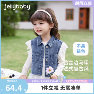 蕾丝花边背心甜美宝宝法式 女童牛仔马甲小童春季 复古衣服儿童坎肩