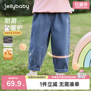 儿童加绒牛仔裤冬款宝宝冬装小童保暖长裤秋冬两岁女童薄绒裤子冬