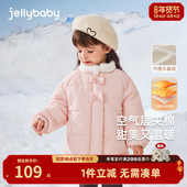 女童棉服小童红色夹棉棉袄儿童蝶结棉衣宝宝冬装 远红外锁温 外套