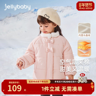 女童棉服秋冬小童红色三层夹棉棉袄儿童蝶结棉衣冬季宝宝冬装外套