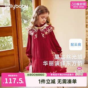 女童连衣裙春秋大童春装红色新中式纱裙宝宝周岁礼服裙儿童唐装女