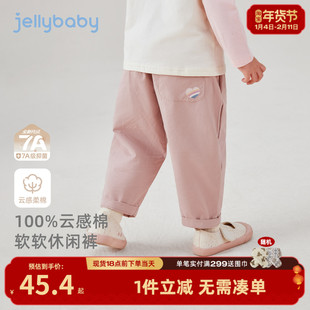 女童休闲裤春秋男宝宝萝卜裤春季小童春装直筒裤三岁儿童春款裤子