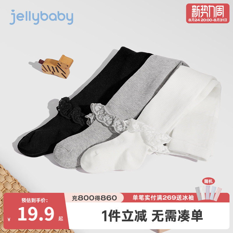 杰里贝比女童甜美蕾丝裤袜图片