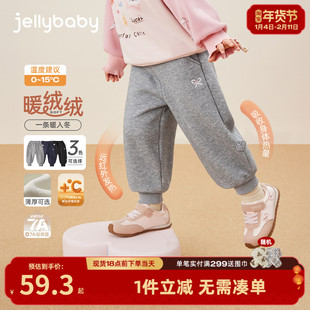 [抗菌远红外]裤子女童女小童春秋款加绒长裤束脚裤灰色儿童运动裤