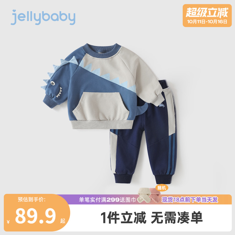 男童套装加绒2025小男孩运动秋装幼童秋冬两件套一岁宝宝秋季衣服