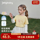 7A抑菌 女童假两件T恤法式 甜美春新款 儿童长袖 撞色满印5宝宝衣服