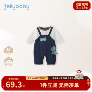 [7A抗菌]婴儿春连体衣男宝假两件背带哈衣新生春装三个月宝宝衣服