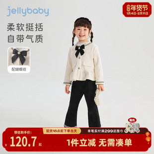 女童洋气两件套春秋款宝宝春季衣服三岁女孩休闲春装儿童法式套装