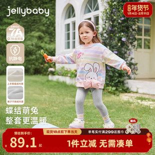 女童加绒卫衣套装冬季小女孩薄绒衣服秋冬儿童冬装宝宝彩虹两件套