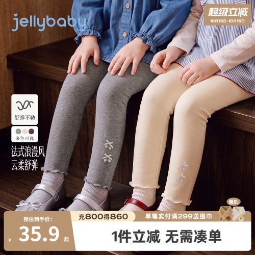 jellybaby女童秋季蝶结打底裤