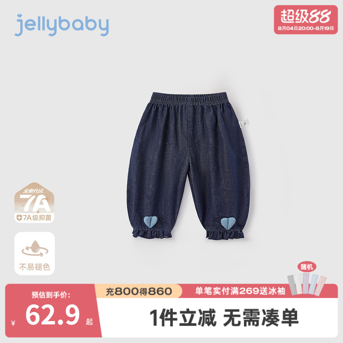 女童加绒牛仔裤新款宝宝秋季时髦灯笼裤小女孩长裤儿童裤子女春秋