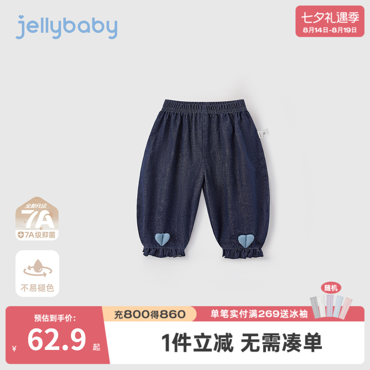 女童加绒牛仔裤新款宝宝秋季时髦灯笼裤小女孩长裤儿童裤子女春秋