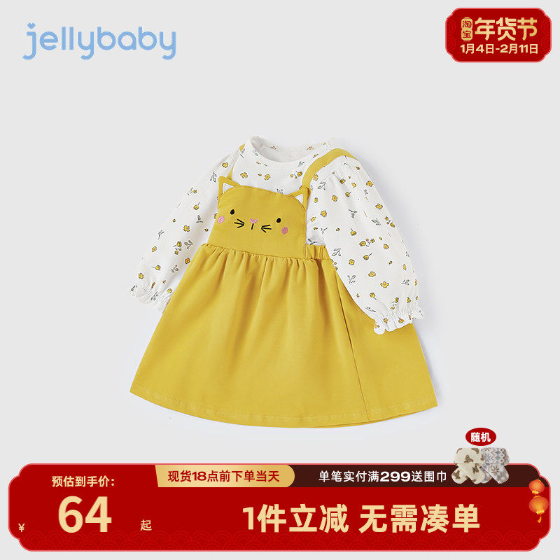 女童连衣裙春秋新款儿童假两件春装小童春季长袖公主裙宝宝小裙子