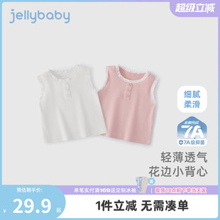 宝宝夏季 女童无袖 小童甜美夏装 背心儿童粉色上衣女孩夏款 衣服 薄款