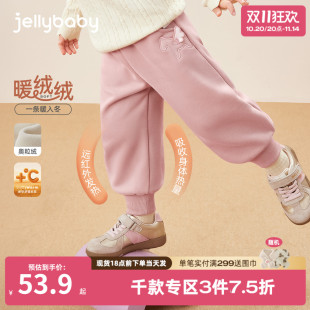 冬季 三岁儿童卫裤 宝宝冬装 子小童保暖加厚休闲裤 秋冬 裤 女童加绒裤