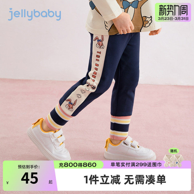 女童裤子春秋2026新款宝宝春装小童运动休闲童装女儿童打底裤春季