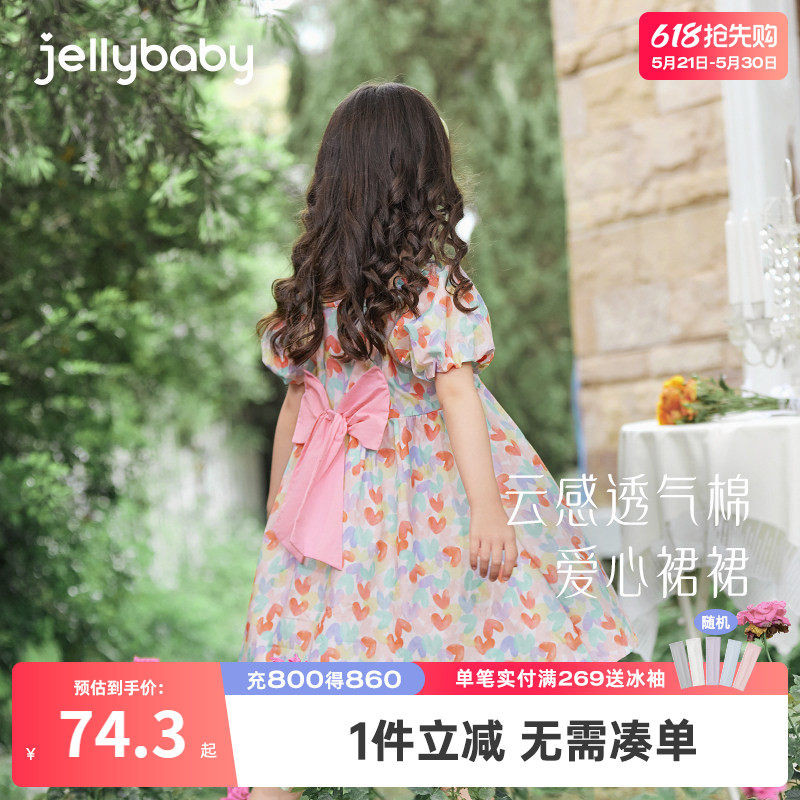 女童裙子夏季宝宝洋气时髦公主裙夏款小童夏装衣服纯棉儿童连衣裙
