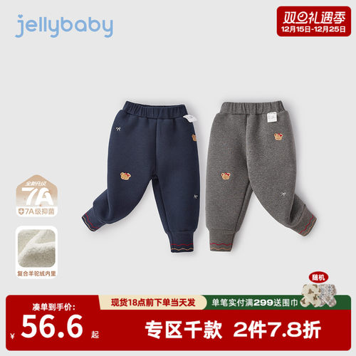 打底裤女童冬季小童甜美加厚防风棉裤秋冬外穿宝宝裤子儿童保暖裤