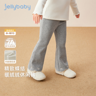 女孩秋装 子儿童时髦加绒微喇裤 秋冬女童裤 宝宝休闲裤 抗菌远红外