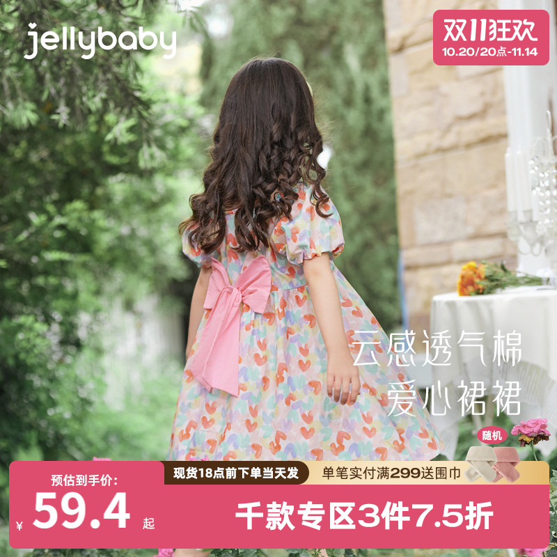 女童裙子夏季宝宝洋气时髦公主裙夏款小童夏装衣服纯棉儿童连衣裙