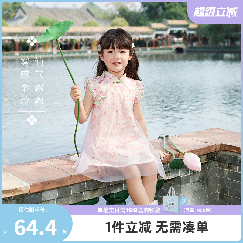 女童旗袍夏季儿童中国风唐装裙小女孩中式连衣裙夏装宝宝汉服裙子