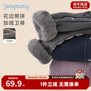 保暖裤 冬季 子儿童加厚束脚长裤 冬款 女童棉裤 宝宝冬装 小童加绒卫裤