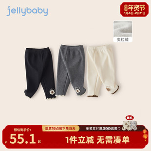 女童打底裤秋冬款加绒宝宝冬装一岁小女孩一体绒长裤冬季儿童裤子