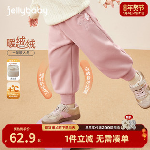 女童加绒裤冬季宝宝冬装裤子小童保暖加厚休闲裤三岁儿童卫裤秋冬