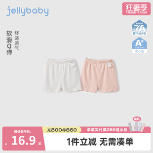 儿童安全裤夏款薄款女小童夏季短裤宝宝防走光裤子女童打底裤内穿