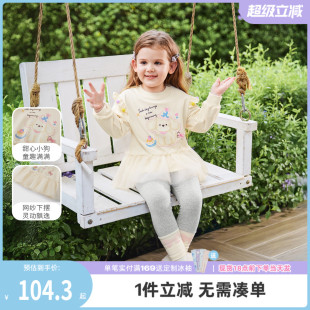 兒童甜美女孩衣服秋裝 2025秋新品 女童衛(wèi)衣套裝 寶寶洋氣兩件套