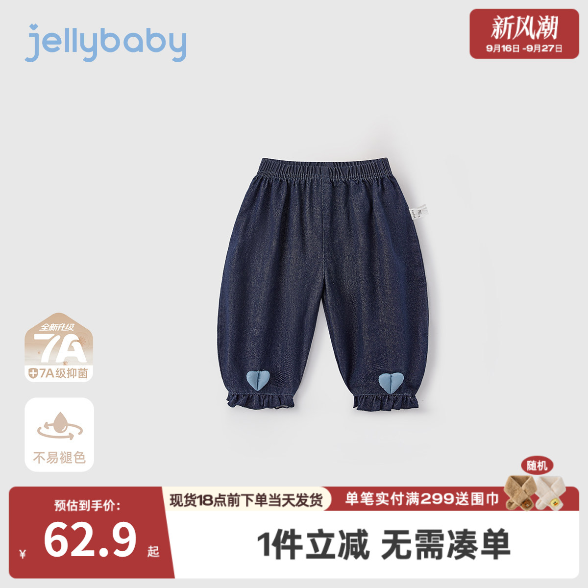 女童加绒牛仔裤新款宝宝秋季时髦灯笼裤小女孩长裤儿童裤子女春秋