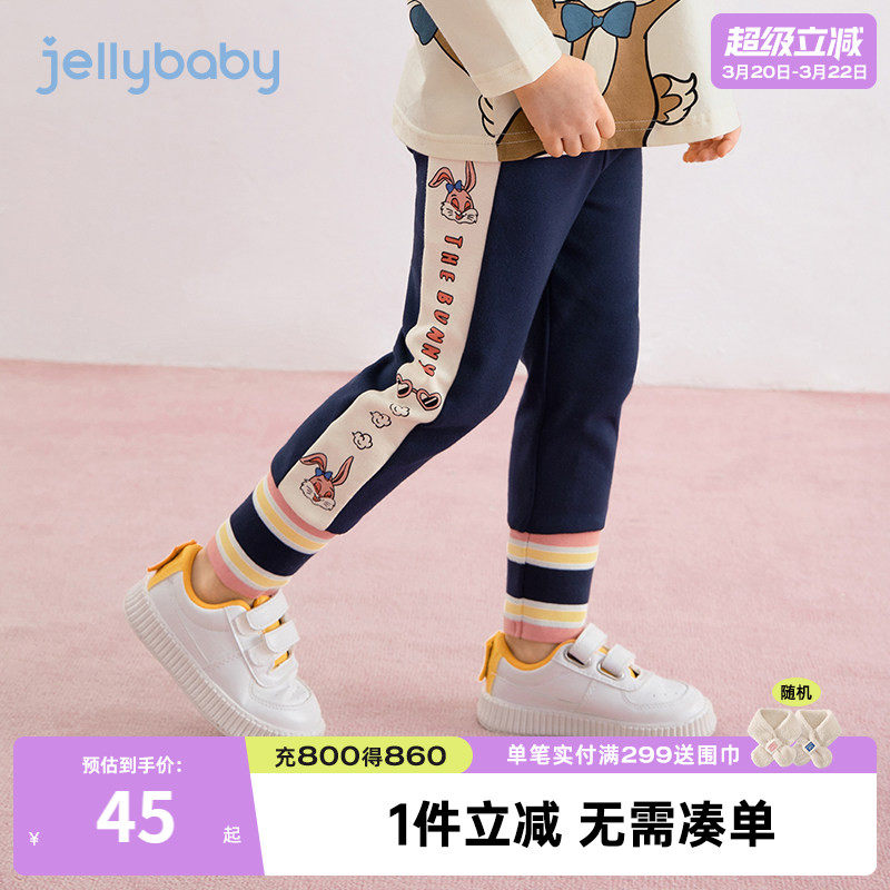 女童裤子春秋2026新款宝宝春装小童运动休闲童装女儿童打底裤春季