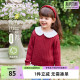 毛衣宝宝红色上衣中小童纯棉开衫 女童2026新款 儿童针织衫 7A抑菌
