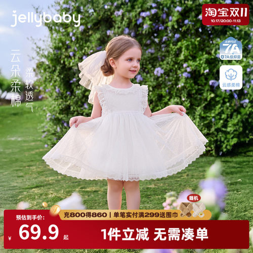 女童网纱裙6宝宝甜美连衣裙花边儿童法式裙子透气小童公主裙夏季