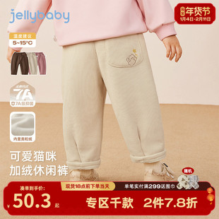 女童秋冬裤子宝宝加绒休闲裤小女孩直筒冬装新款儿童薄绒长裤冬季