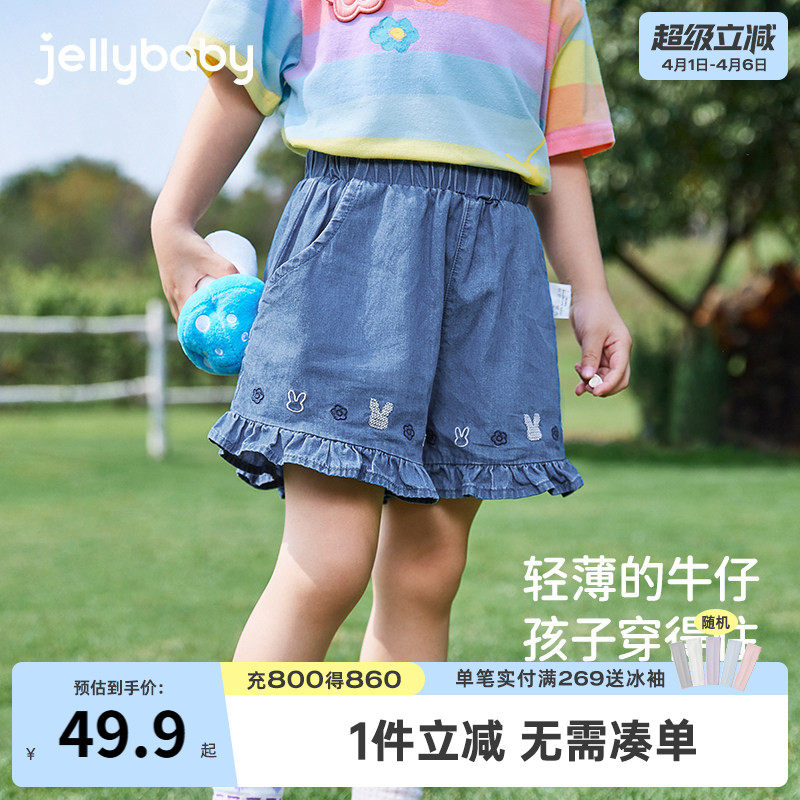 女童牛仔短裤夏小女孩夏季轻薄休闲裤中小童纯棉夏装宝宝新款裤子