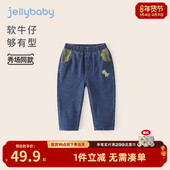 春季 直筒裤 小男孩长裤 儿童酷帅老爹裤 潮春秋款 宝宝春装 男童牛仔裤