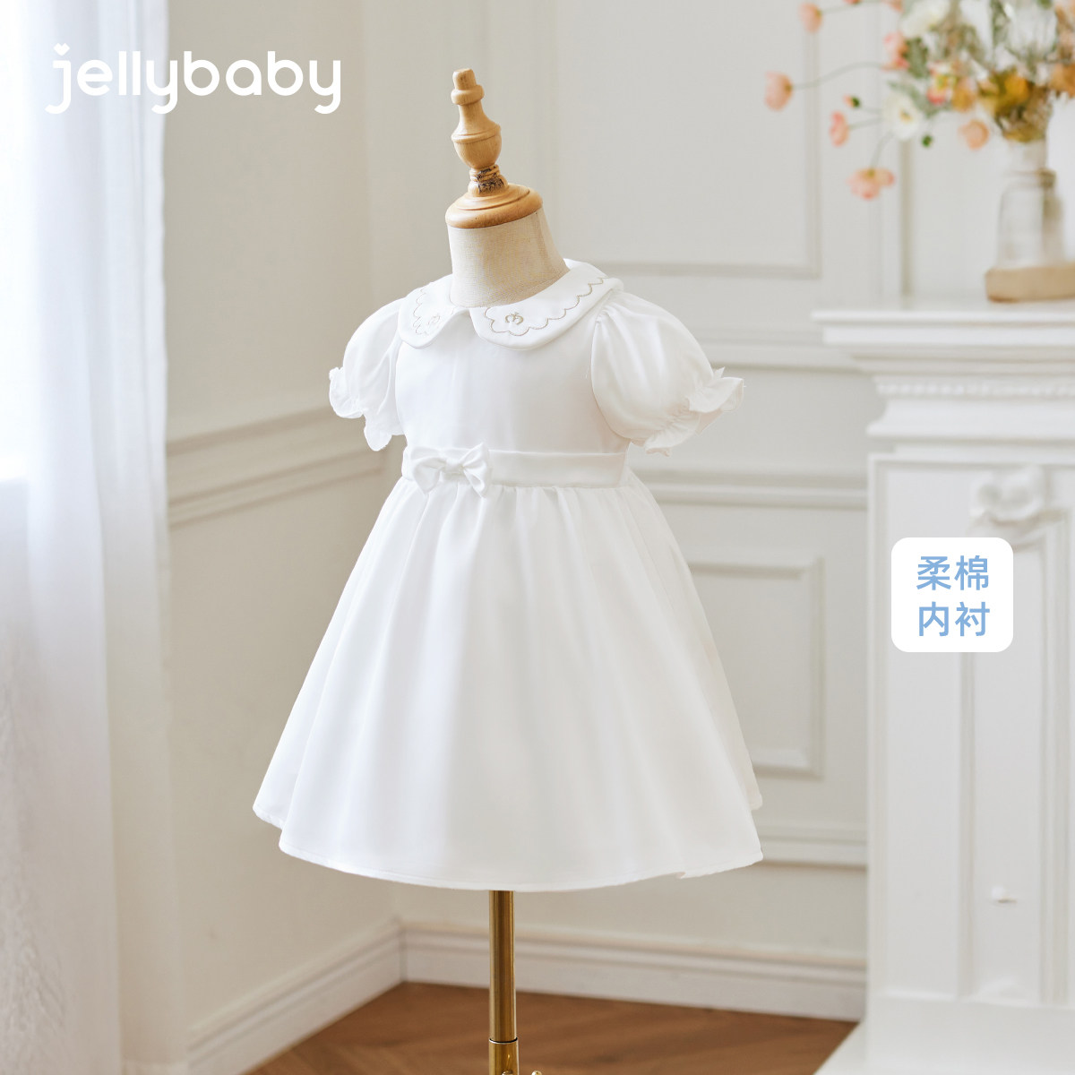 [7A抗菌]女童公主裙6宝宝夏法式连衣裙儿童翻领A字裙夏装小童裙子