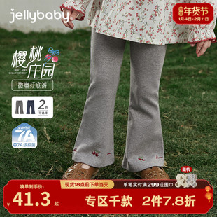 儿童打底裤春季外穿女童阔腿裤女小童裤子新款洋气宝宝喇叭裤春秋