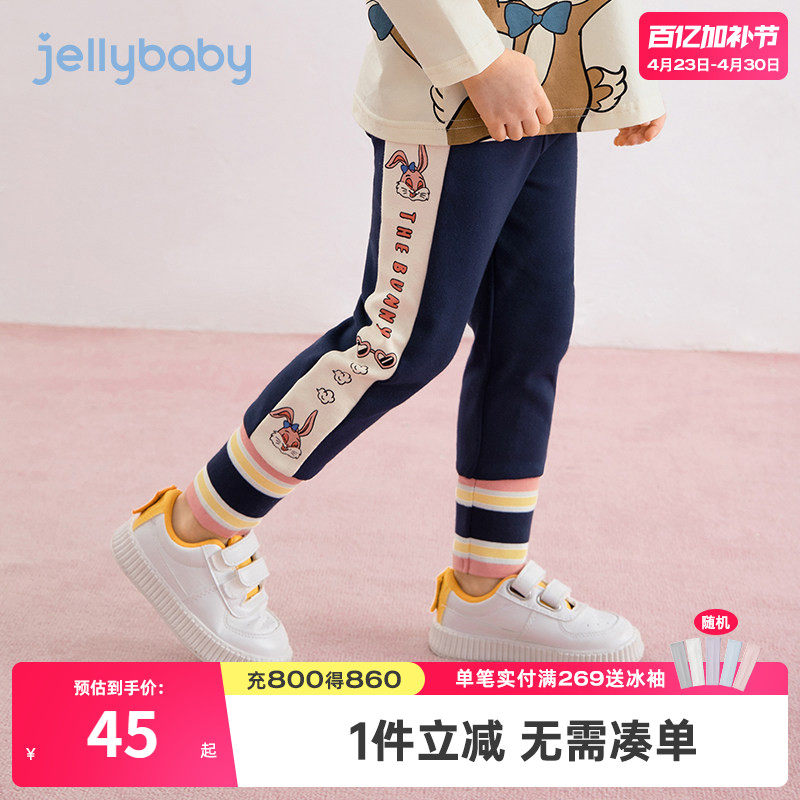 女童裤子春秋2026新款宝宝春装小童运动休闲童装女儿童打底裤春季