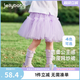 蝴蝶结纱裙儿童公主裙甜美2025新款 女童半身裙小童春季 宝宝连衣裙