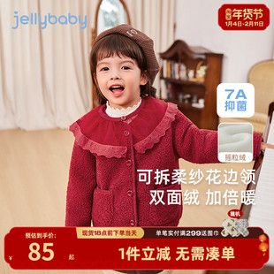 [抑菌锁温]女童冬季外套儿童加绒红色公主风小童秋冬宝宝冬装女宝