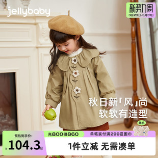 女童风衣外套儿童春季纯棉翻领衣服小童中长款英伦风童装宝宝春装