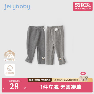 宝宝秋季 长裤 儿童裤 7A抗菌 子女孩 秋装 女童打底裤 休闲裤 小童法式