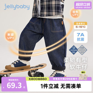 [防褪色抗菌锁温]男童牛仔裤春秋加绒小男孩春装长裤儿童薄绒裤子