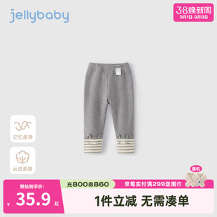 [7A抗菌]女童打底裤春宝宝弹力休闲裤女小童长裤春装儿童裤子女孩