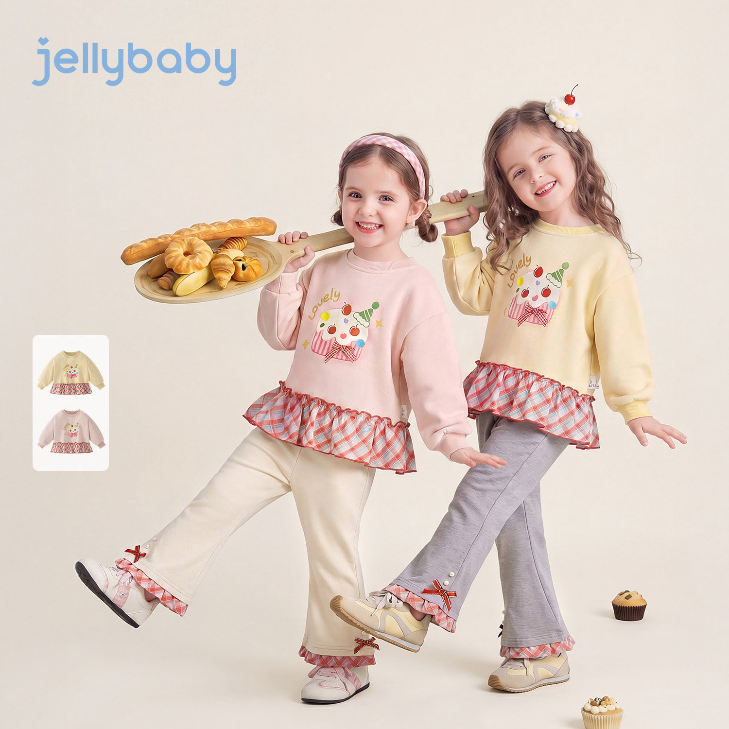 jellybaby女童秋季可爱花边卫衣