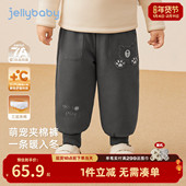 中小童婴幼儿裤 子加厚儿童冬装 冬季 宝宝棉裤 保暖锁温 男童卫衣裤