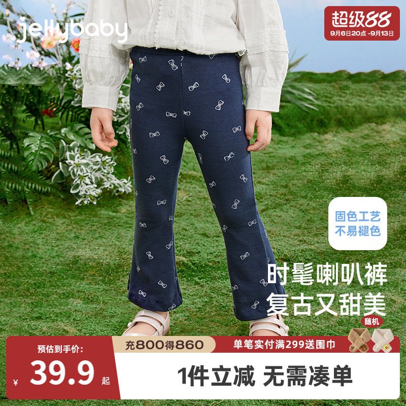 杰里贝比女童打底裤秋款图片
